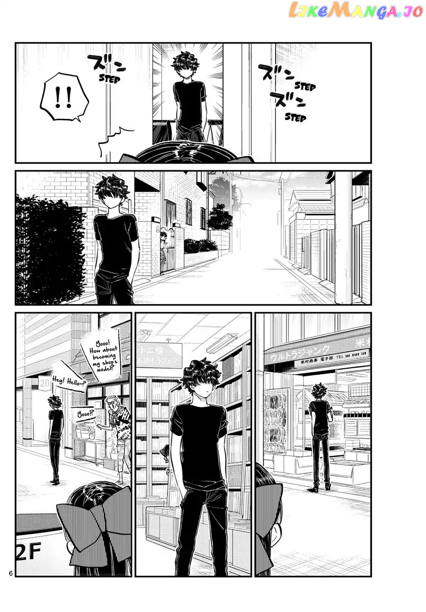 Komi Can